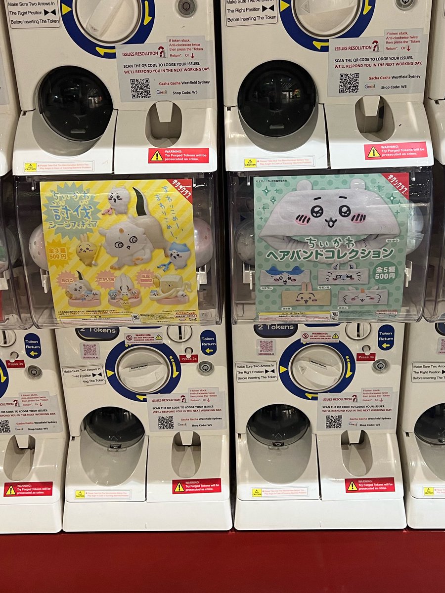 atheena ⊹ ࣪ ˖ ໒꒱ tweet media