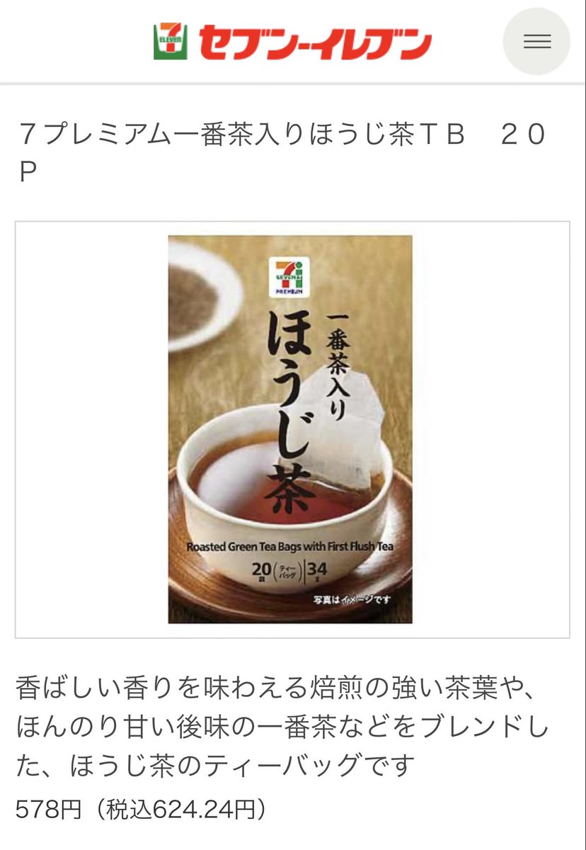 じろまるいずみ「餃子のおんがえし」（晶文社）発売中🥟 tweet media