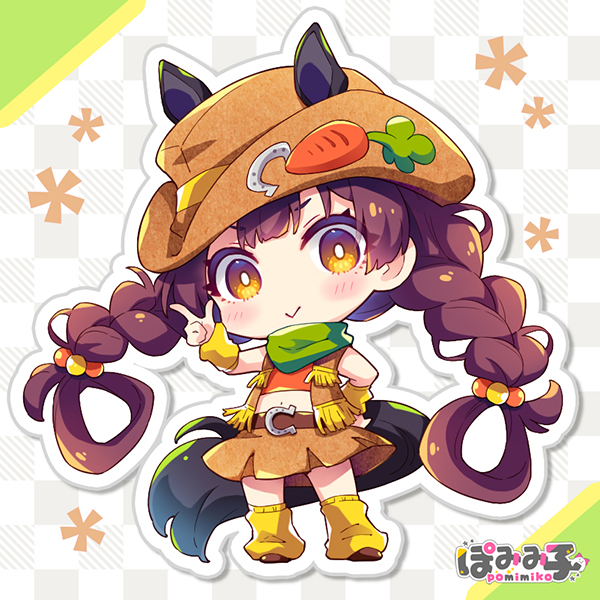 うまうま🐴
#モンスターカンパニー 