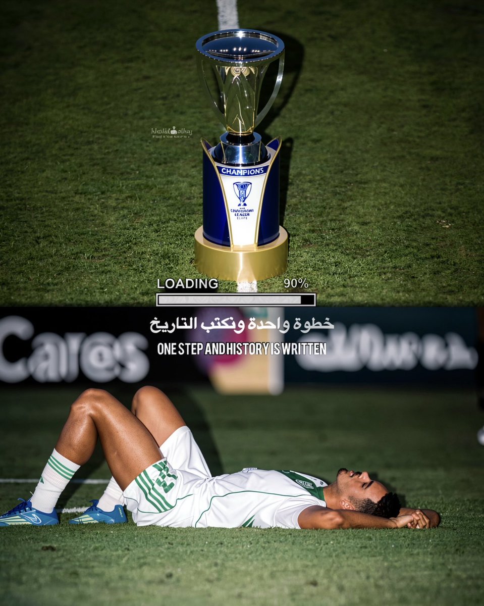 Abdulaziz tweet media