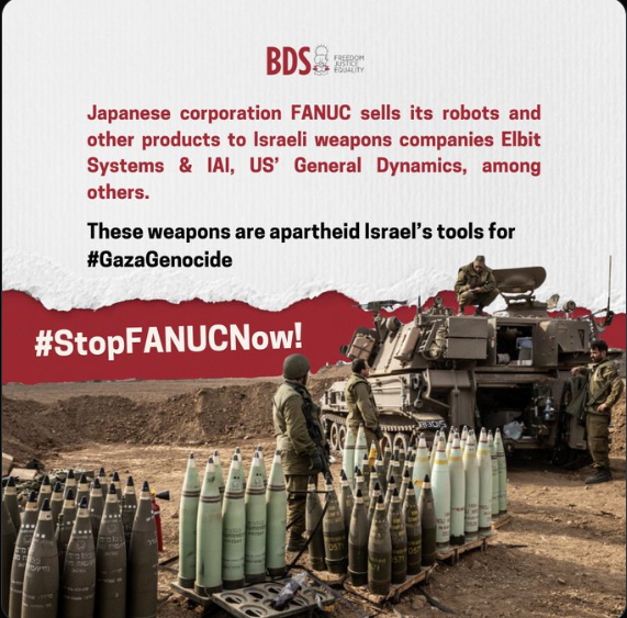 HiroakiM64299's tweet image. Sustainability? #FANUC puts a glossy Human Rights mask but profits from genocide, occupation and apartheid. Utterly shameless, morally bankrupt hypocrisy. #StopFANUCNow #CloseFANUCIsrael #StopTradeWithIsrael #EmpackPorto #MACH2026 #SeaJapan2026 #interpack2026 #AF2026 #FEIMEC2026