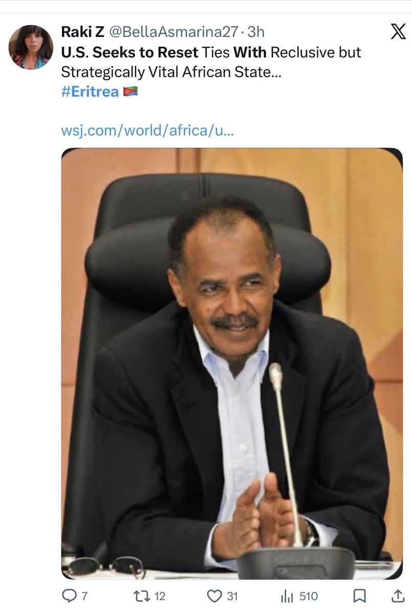 Habtish Gurmu (Commentary) tweet media