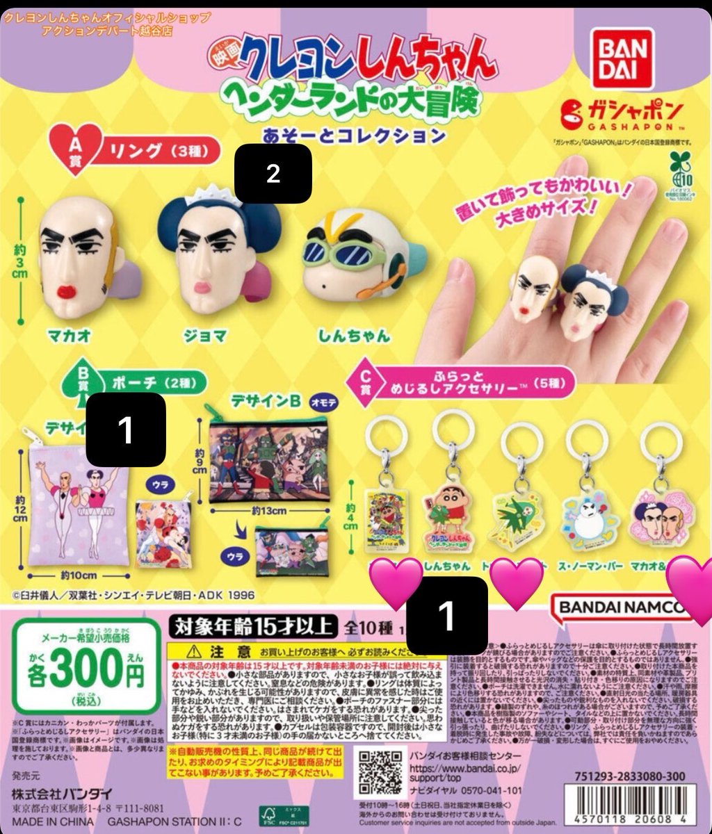 な tweet media