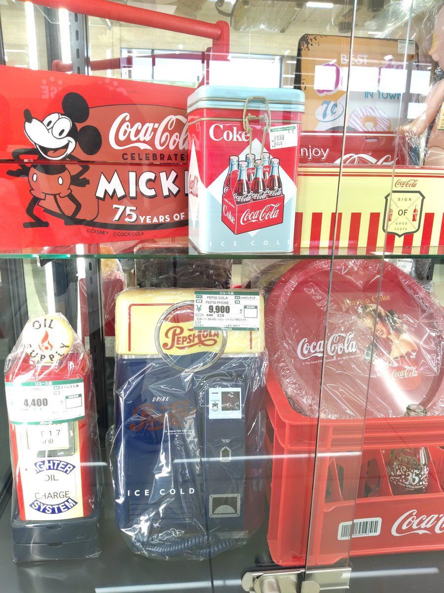 オフハウス・ブックオフ千葉成東店 tweet media