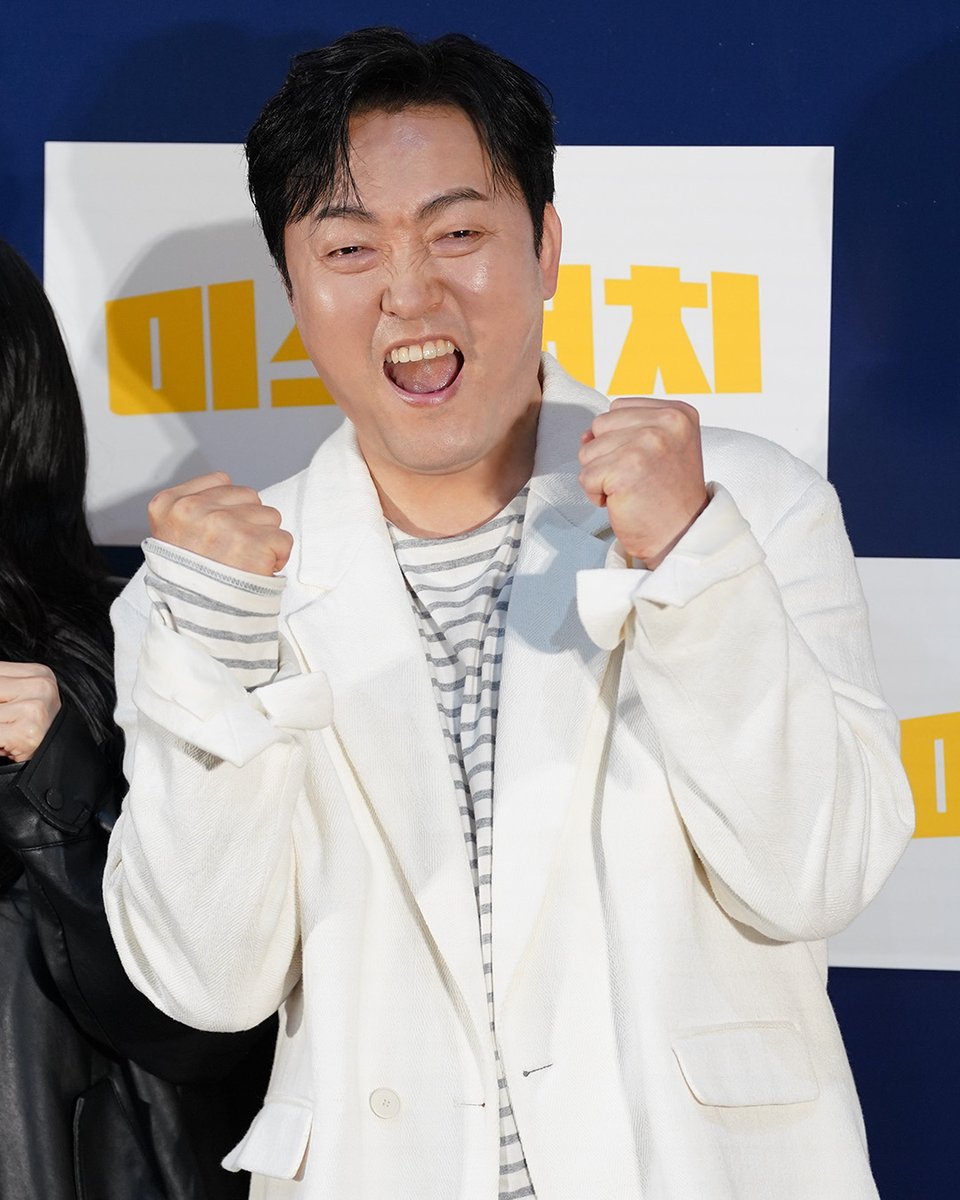 storyjcompany's tweet image. [#📸]
영화 &amp;lt;미스매치&amp;gt; 언론배급시사회 현장 비하인드 
오늘(23일, 목) 극장 대개봉 💥

#이준혁 #LeeJunHyeok
#영화 #미스매치 #MISMATCH #상영
#언론배급시사회 #비하인드
#스토리제이컴퍼니 #Storyjcompany