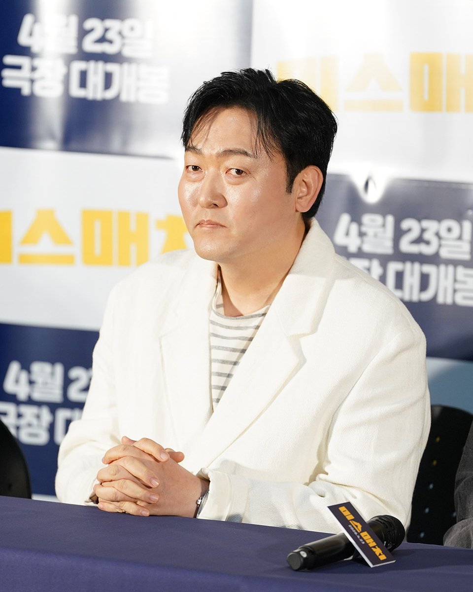 storyjcompany's tweet image. [#📸]
영화 &amp;lt;미스매치&amp;gt; 언론배급시사회 현장 비하인드 
오늘(23일, 목) 극장 대개봉 💥

#이준혁 #LeeJunHyeok
#영화 #미스매치 #MISMATCH #상영
#언론배급시사회 #비하인드
#스토리제이컴퍼니 #Storyjcompany