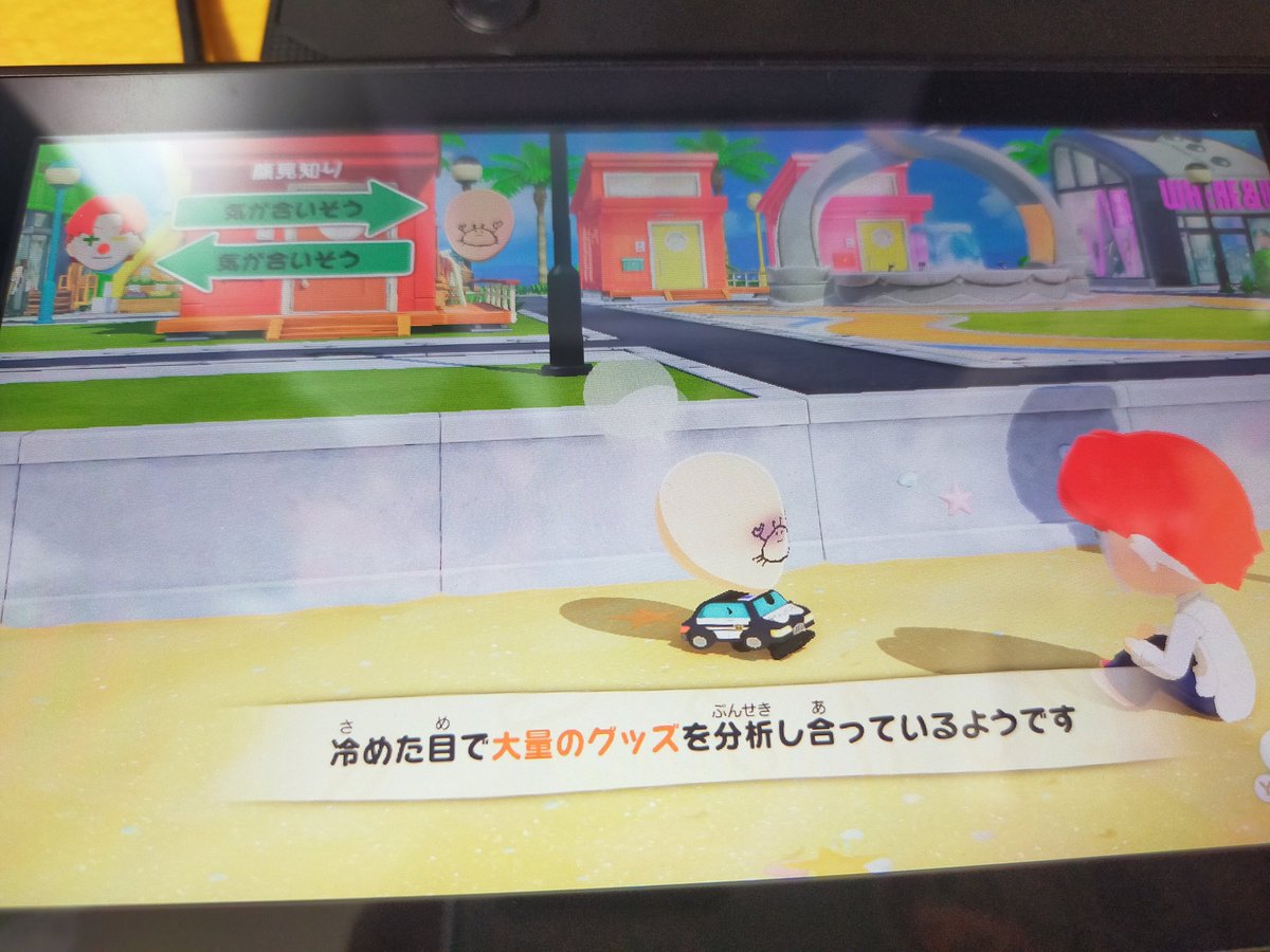 しきまる tweet media