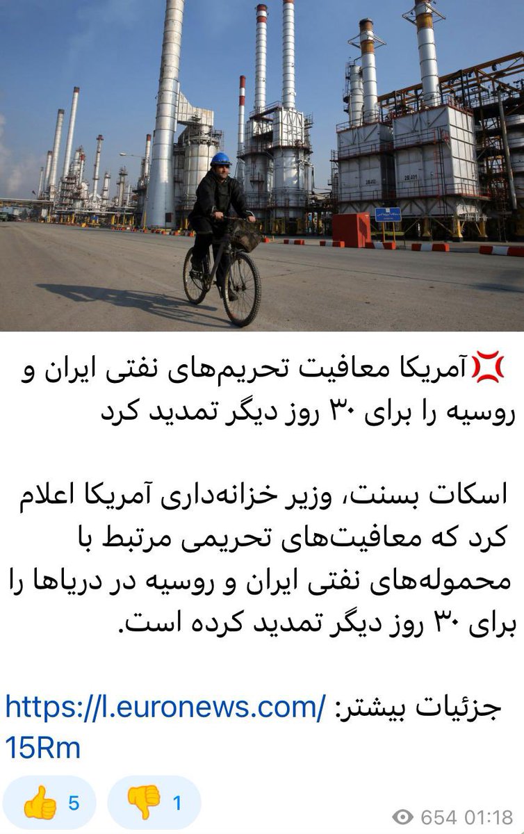 Reza Hazeli tweet media