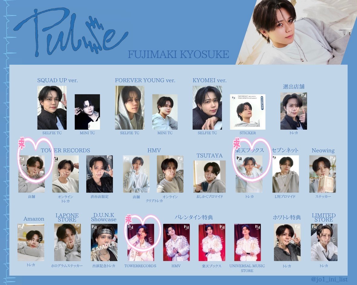 とみー tweet media