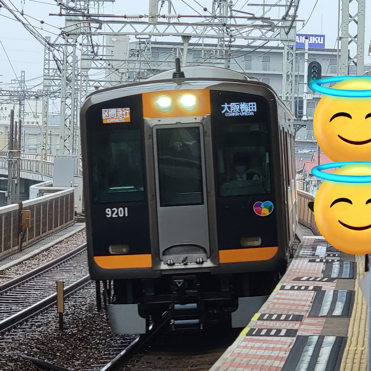 いとうせいいち tweet media