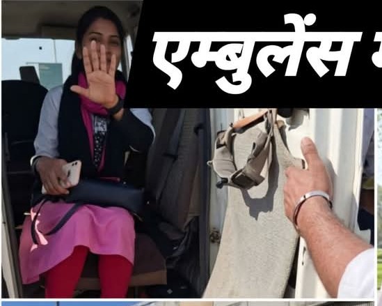 Reena Sharma ( शर्मा जी की छोटी बेटी ) tweet media