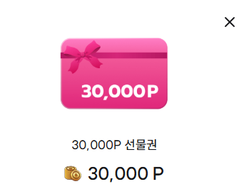 Veil of Mourne tweet media