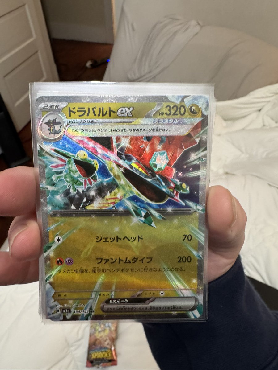 GameRing_Inc's tweet photo. @kdizz741 @trainticketsplz Just ripped these!! Lfg https://t.co/5oVk0hIYb5