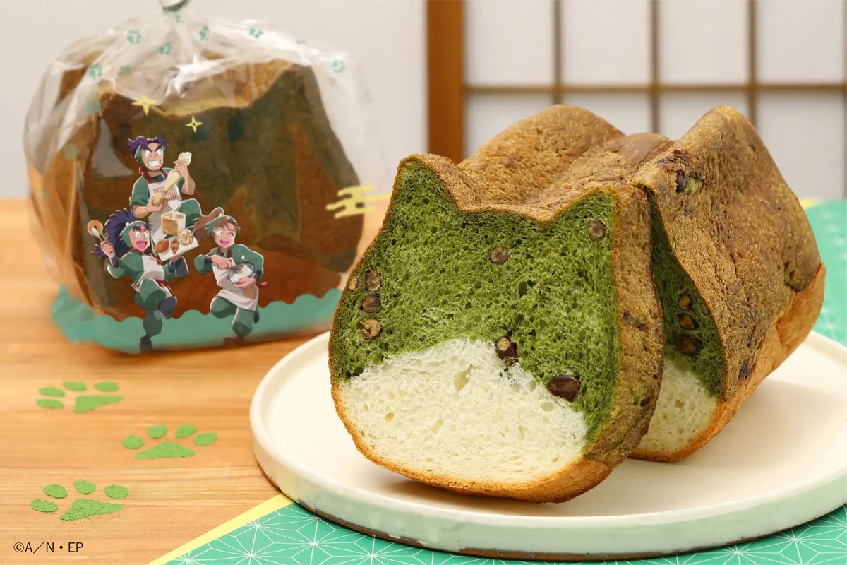 忍たま乱太郎グッズ情報 tweet media