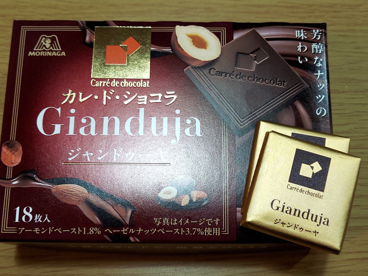 【公式】㈱フレンセル　NS事業部 tweet media