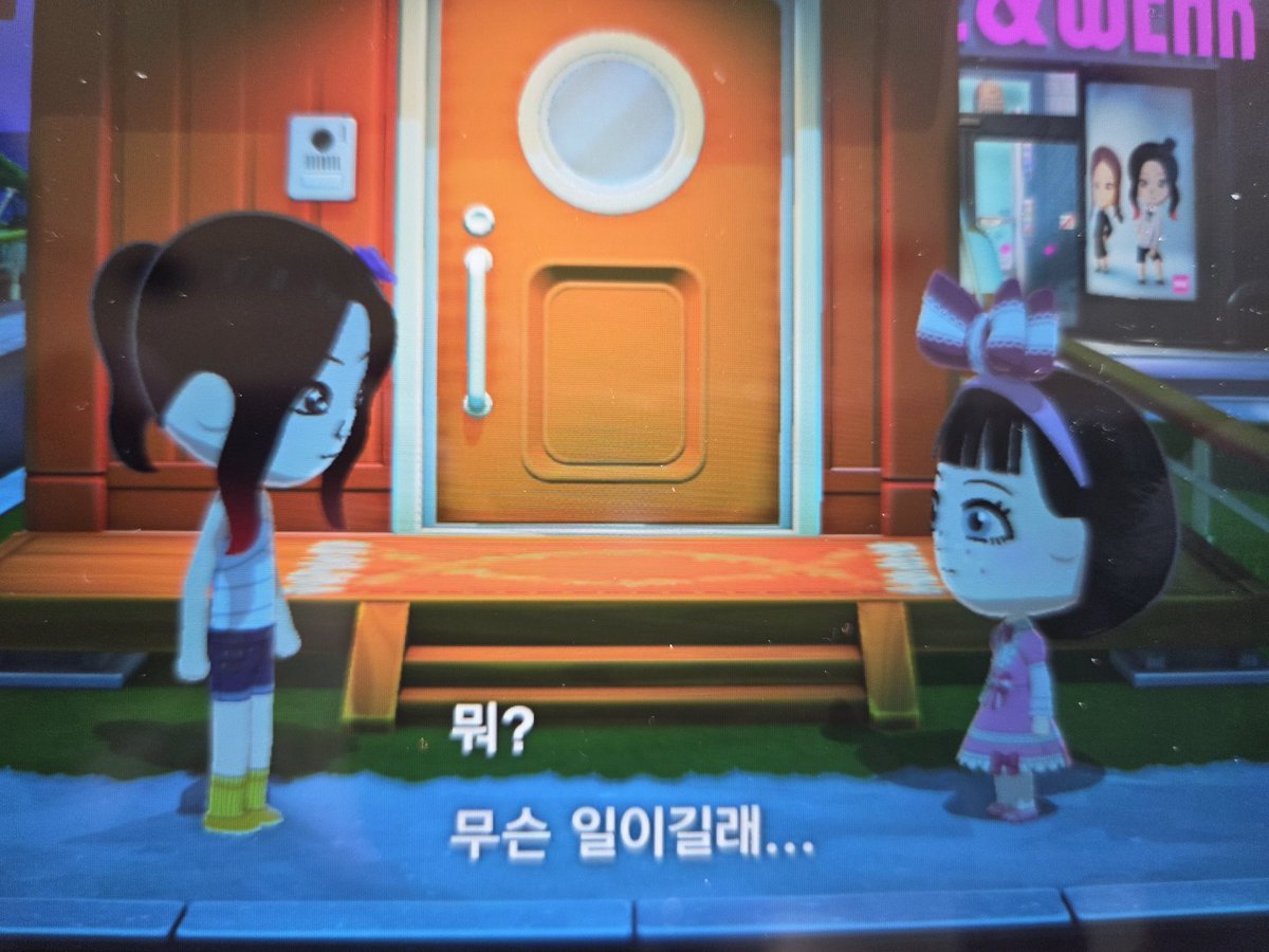 ꒰ა얌나✨️໒꒱ tweet media