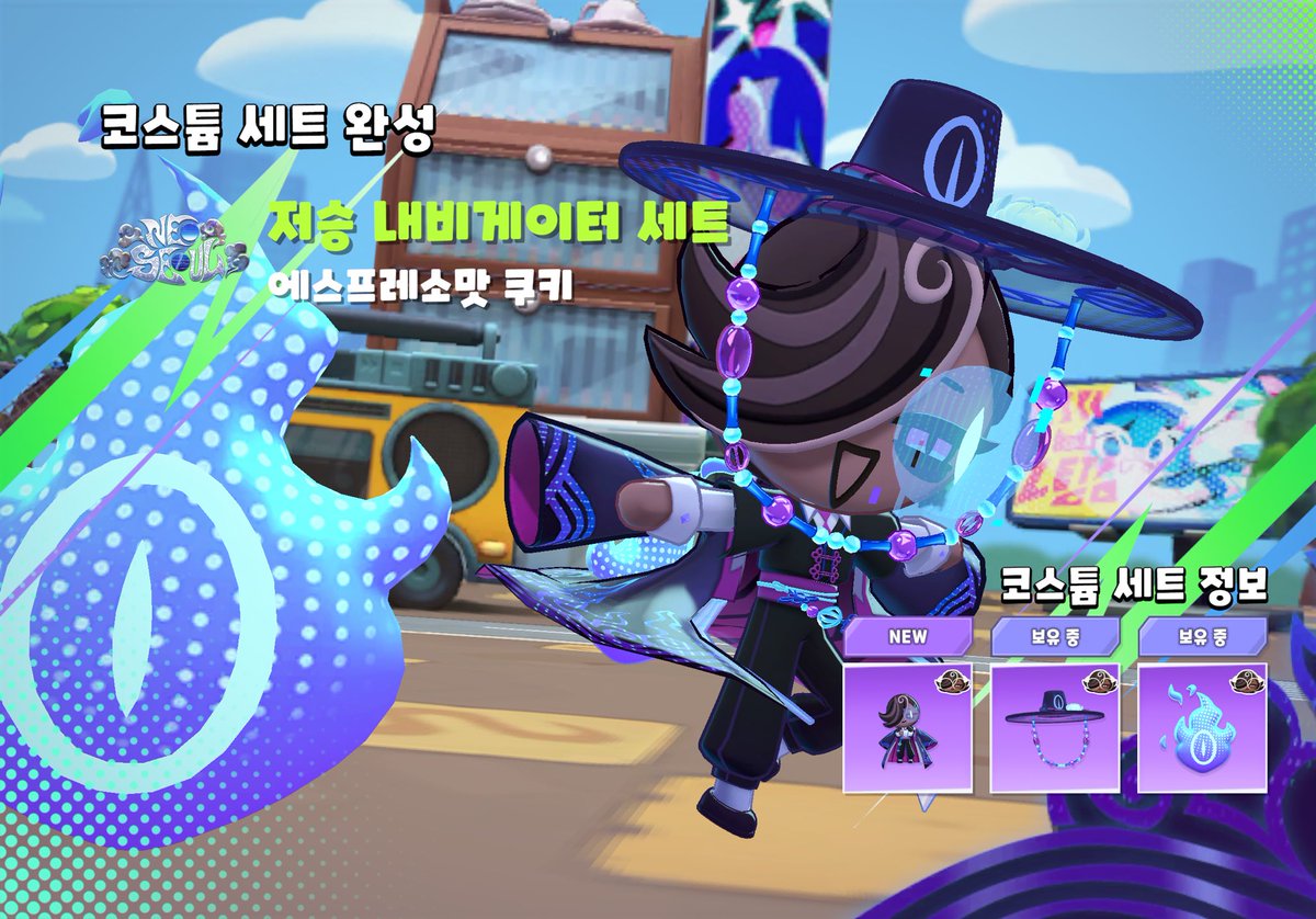 물탄커피문어 tweet media