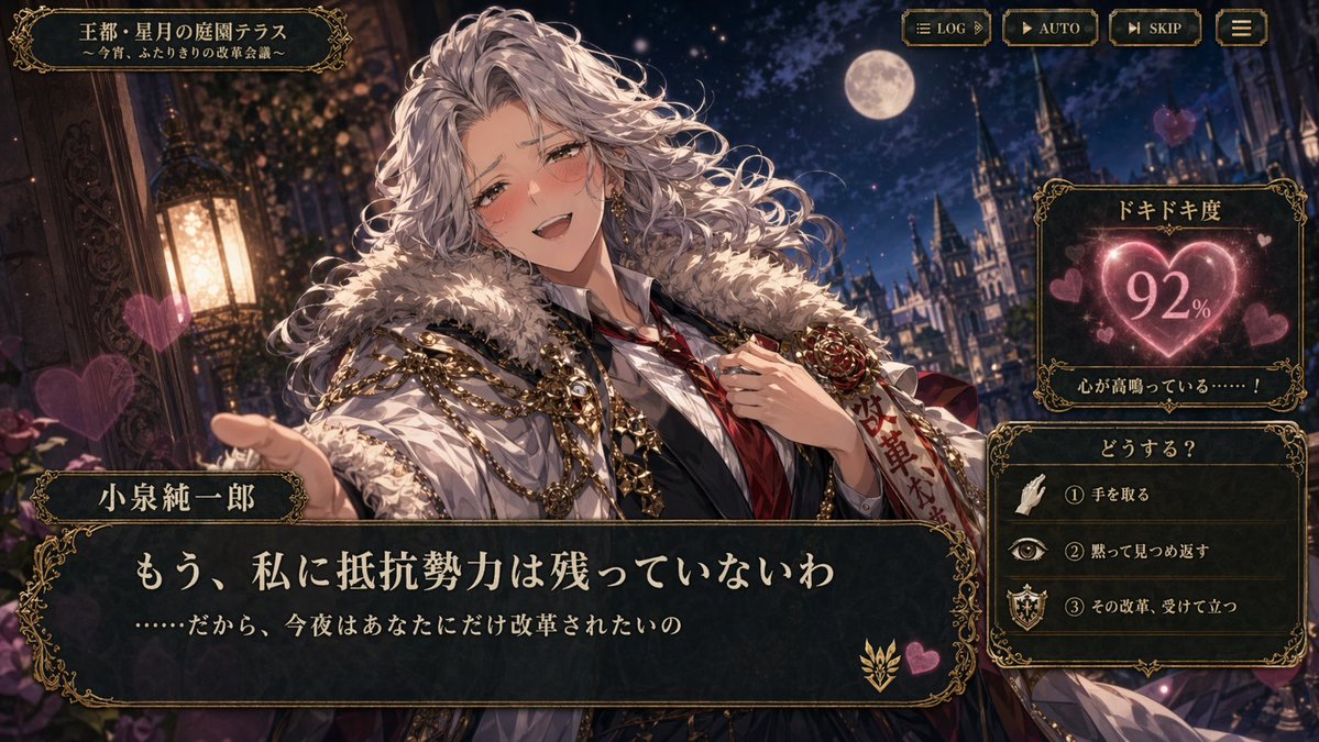 島騨うろ tweet media