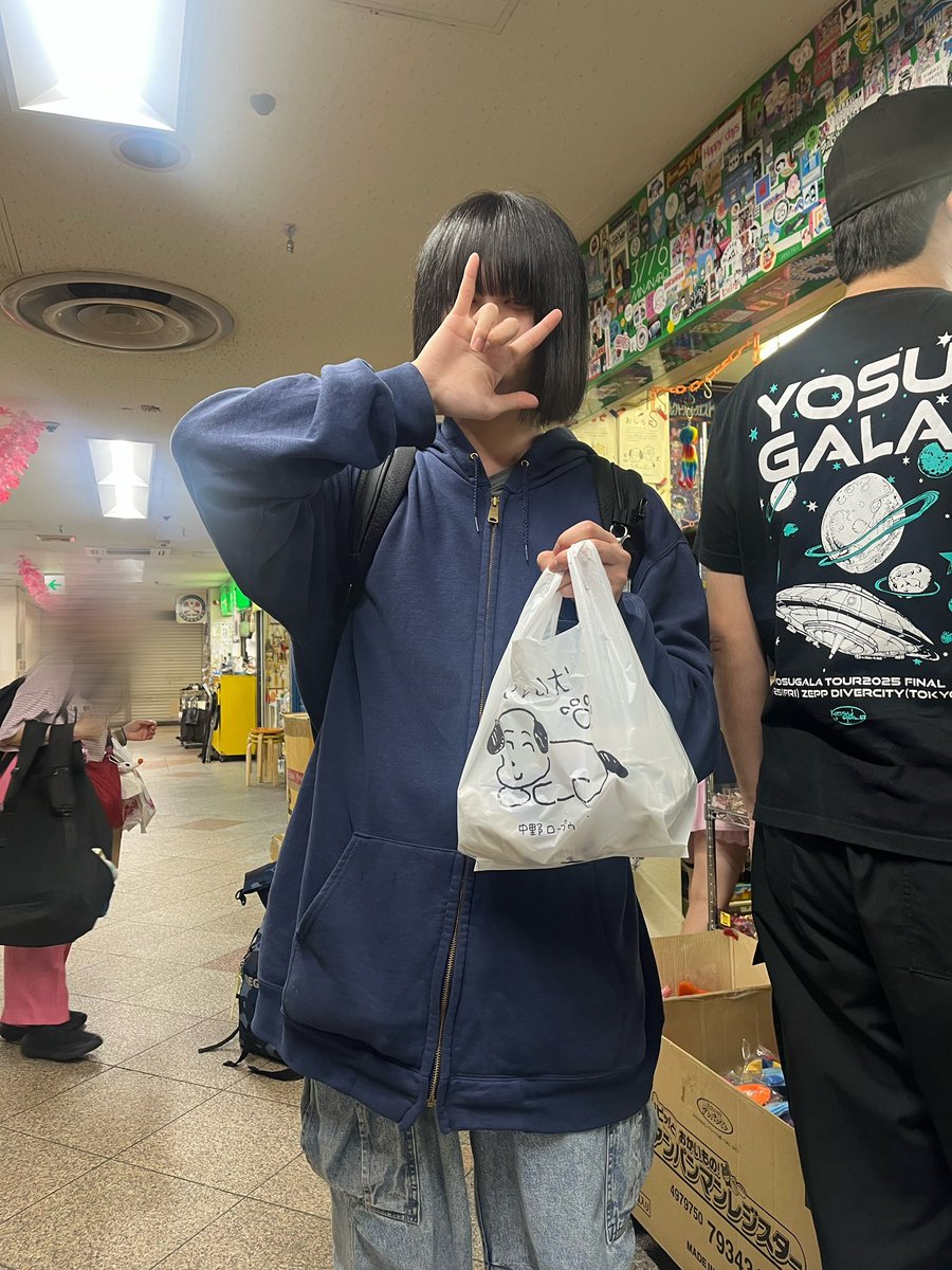 冬季限定 tweet media