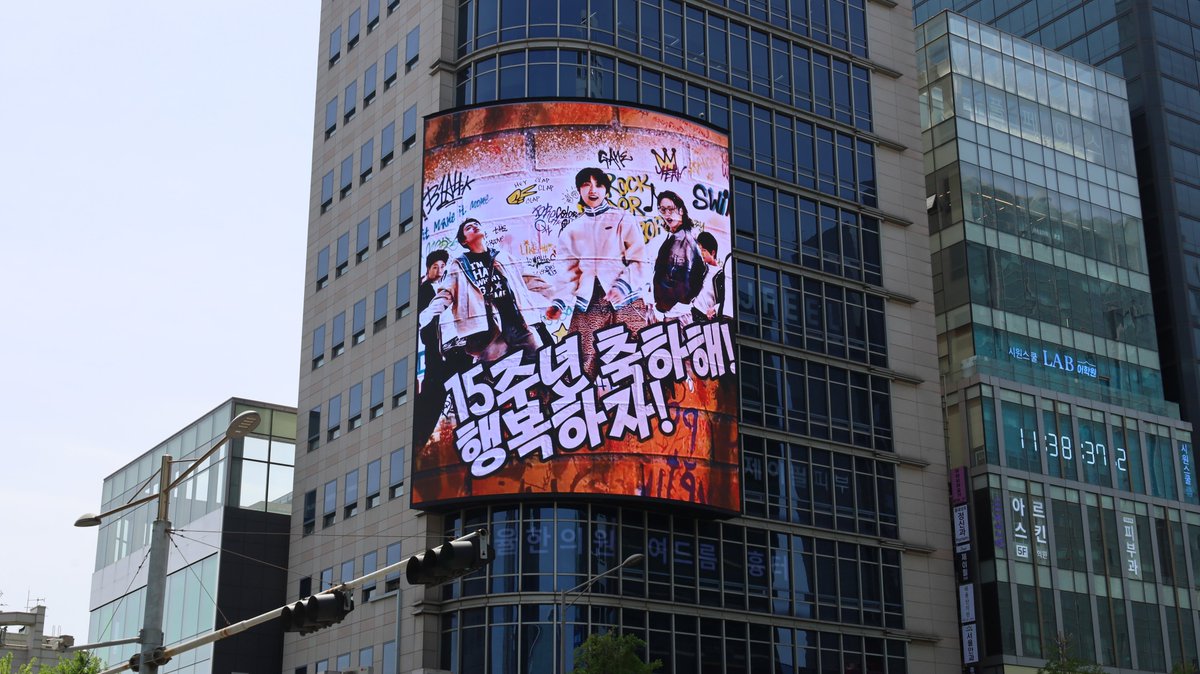 FAN_CLUB_AD tweet media