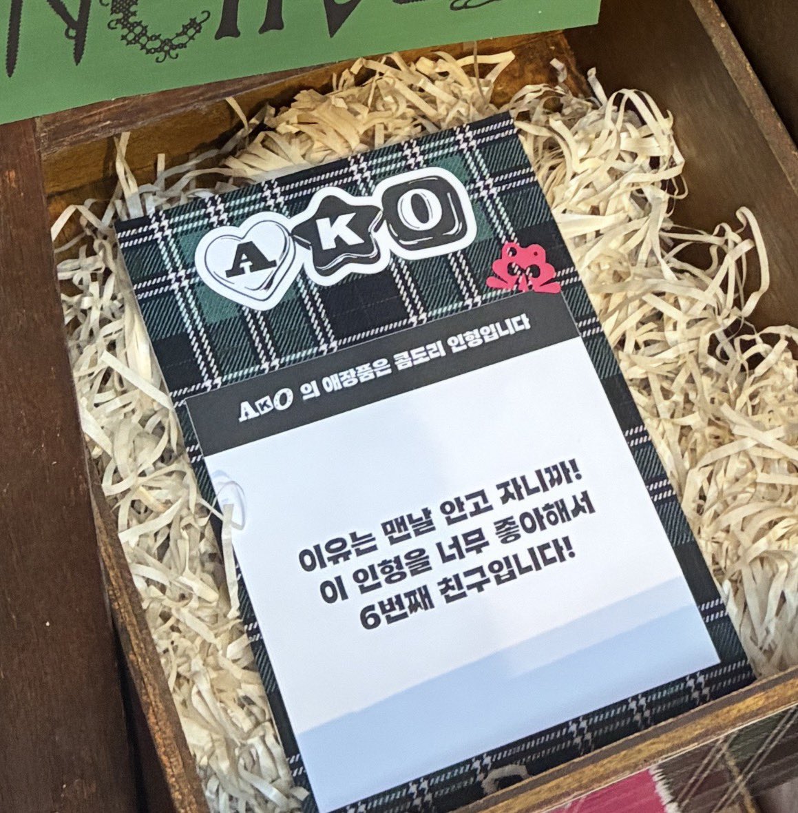 🐸토리 tweet media