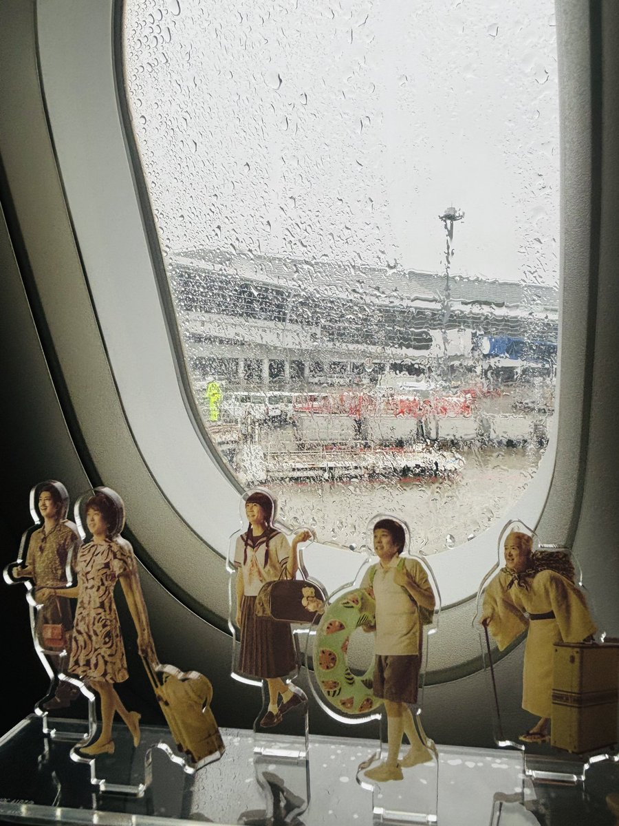 札幌→極寒
東京→暴風雨
名古屋→暴風ゲリラ豪雨
福岡→土砂降り←(今ここ)

嵐が来ると嵐が巻き起こる
まさに嵐💚💜💛💙❤️

どこに行っても寒いって言ってる気がする😂
福岡散歩に行ってきます
#WeareARASHI