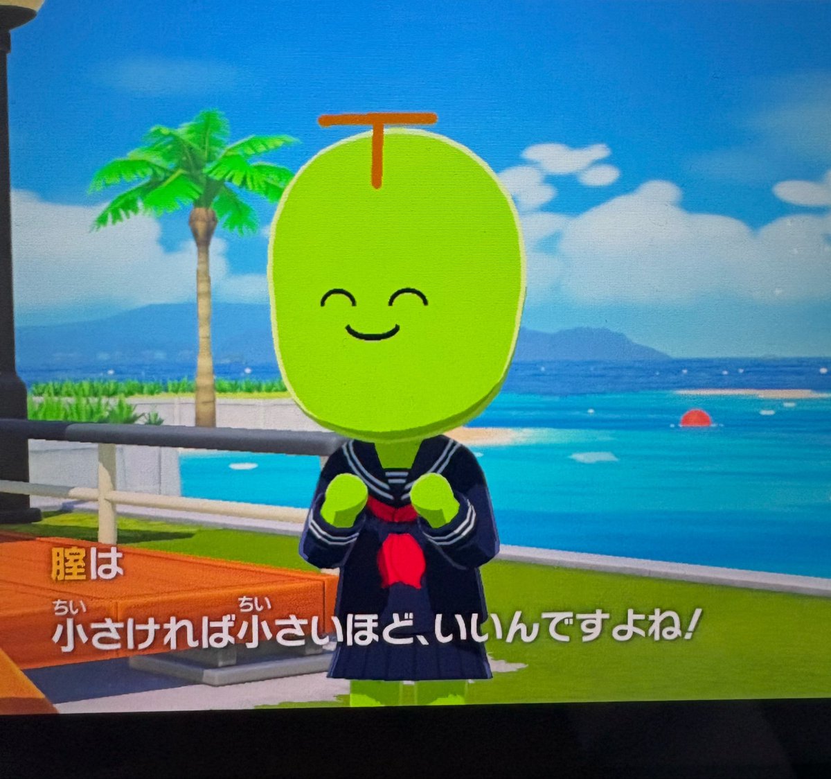 無様腰振犬 tweet media