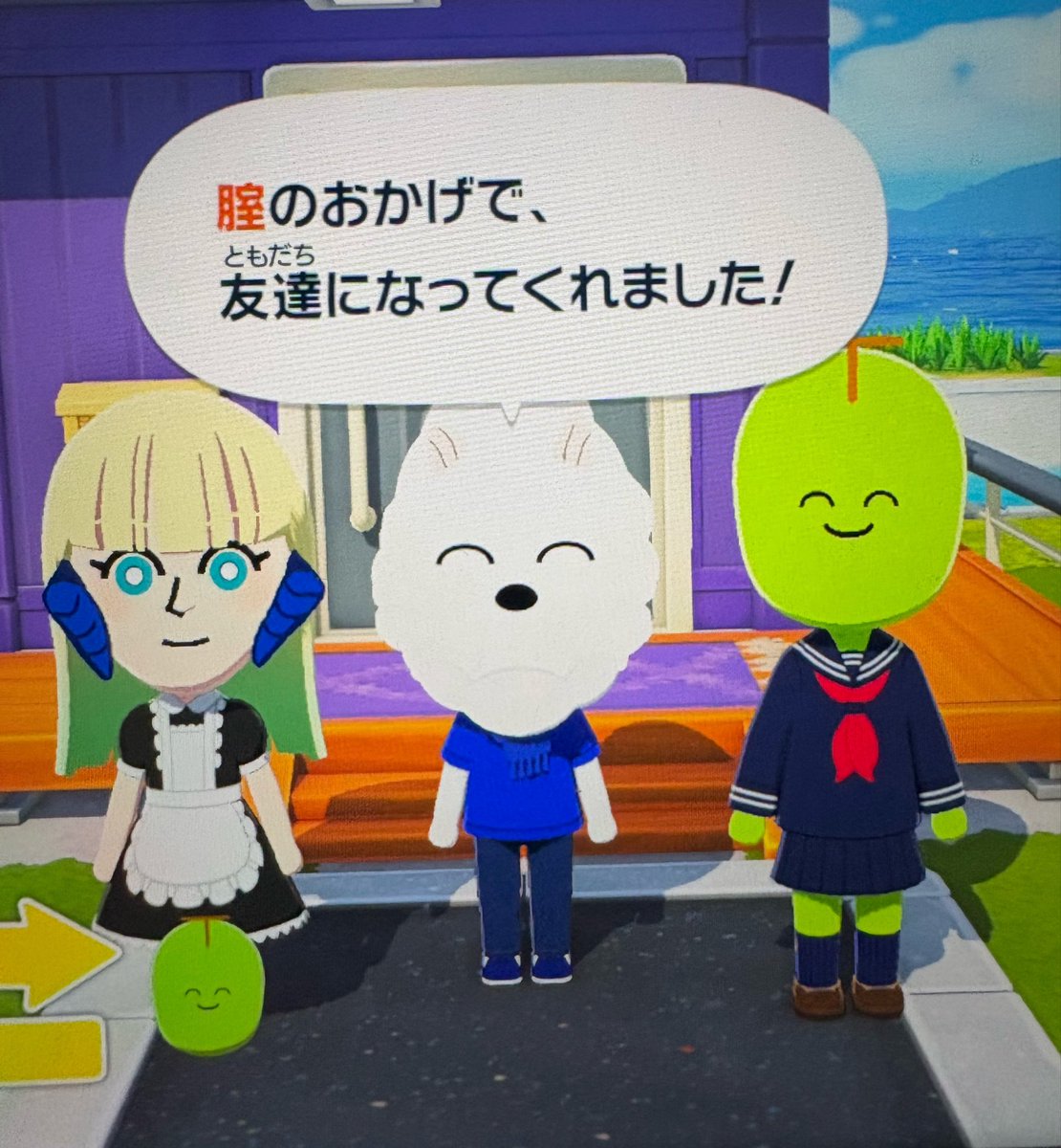 無様腰振犬 tweet media