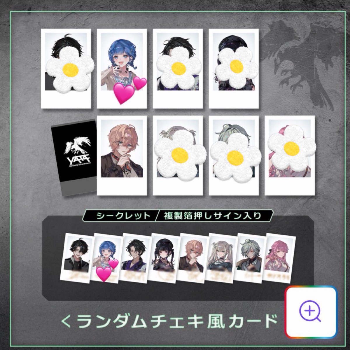 haru@ツイフィあります tweet media