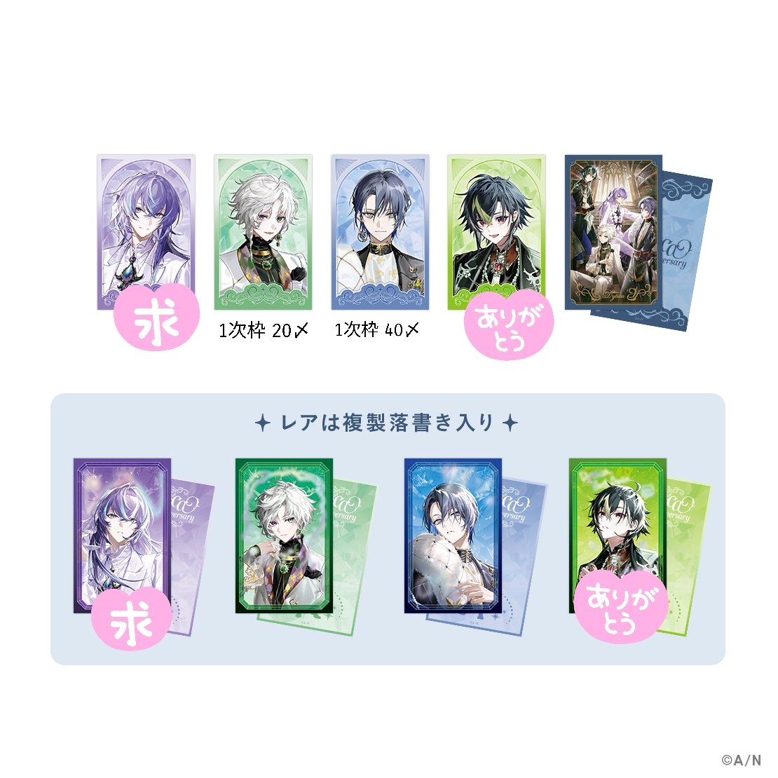 木魚 tweet media