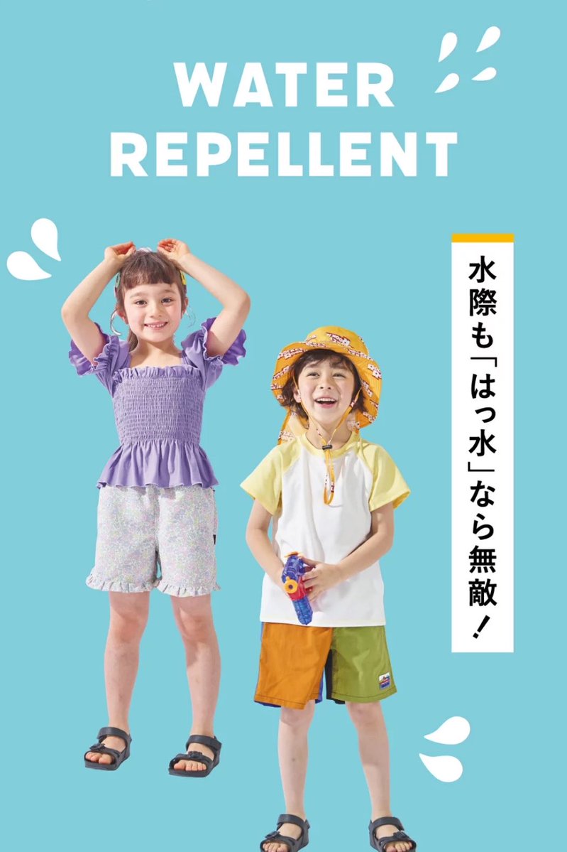 ぴぴ@W双子☺︎🌷DD👦🏻👦🏻MD👧🏻👧🏻 tweet media