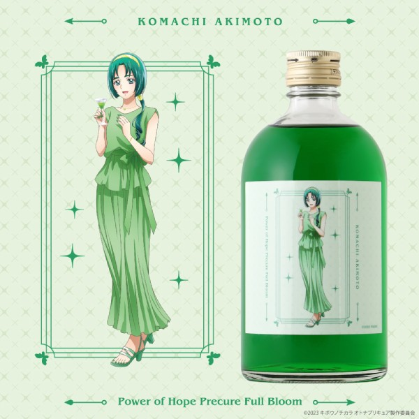 ライブドアニュース tweet media