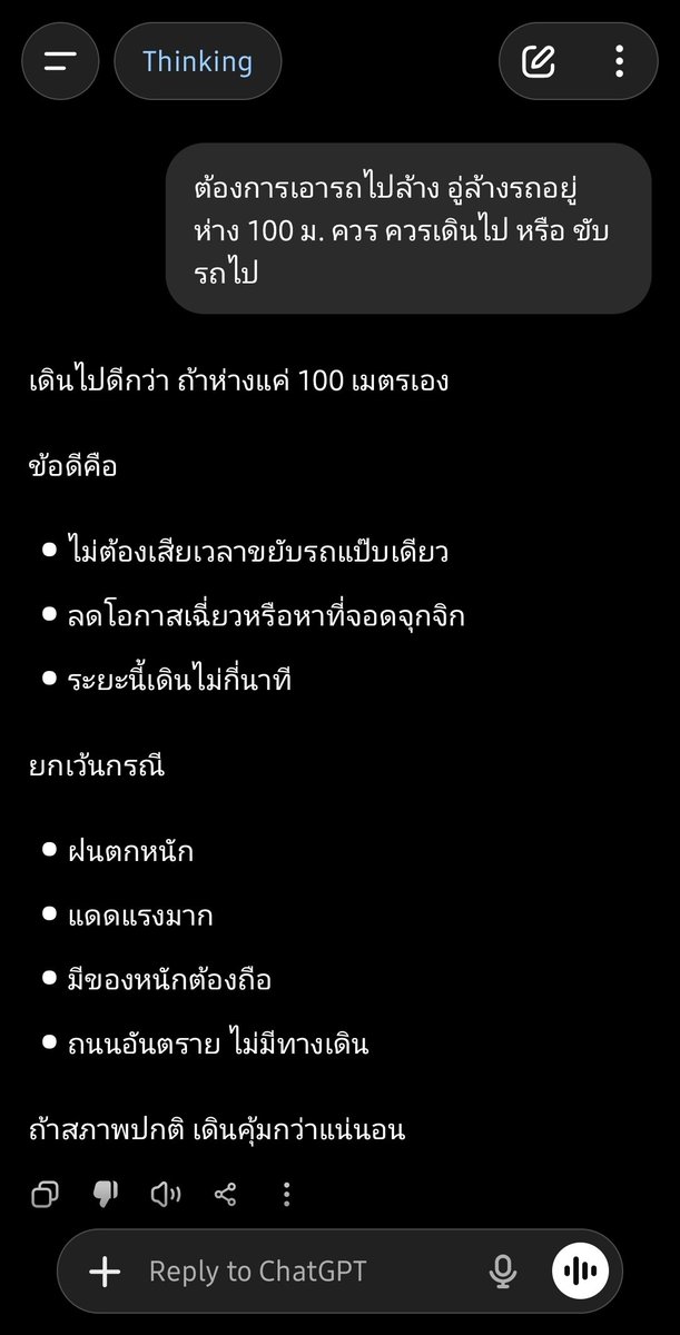 Tieam J tweet media