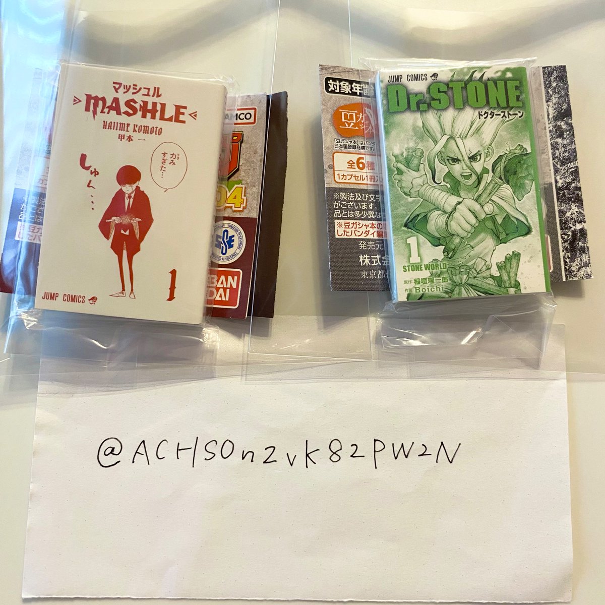 おはぎ tweet media