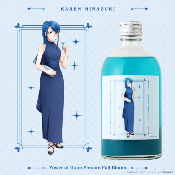 ライブドアニュース tweet media