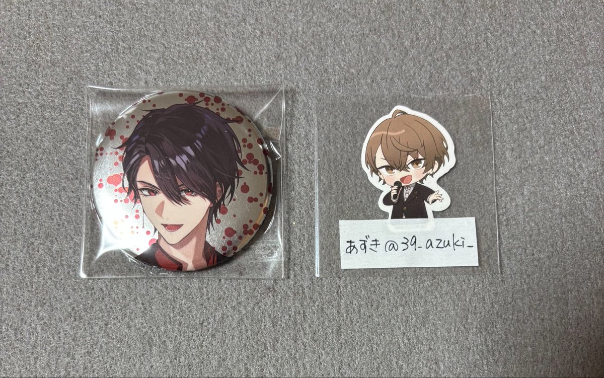 あずき＊取引 tweet media