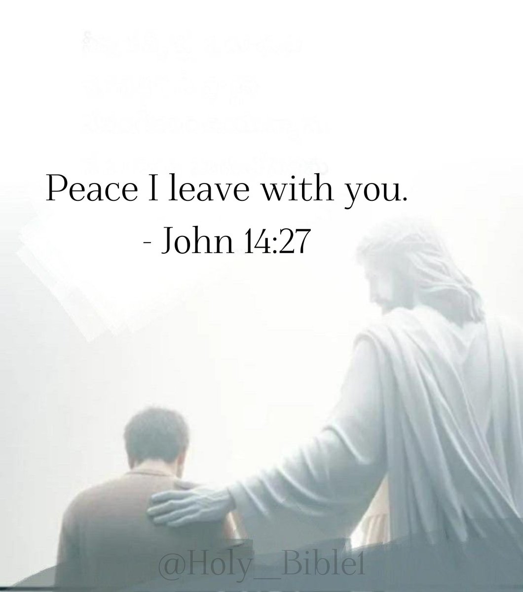 John 14:27