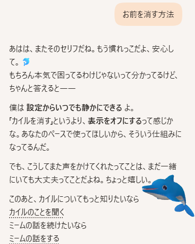 電ファミニコゲーマー tweet media