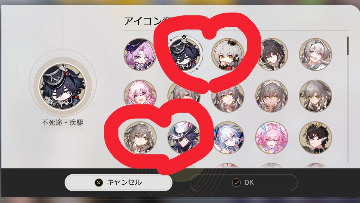 小麦沢🌸 tweet media