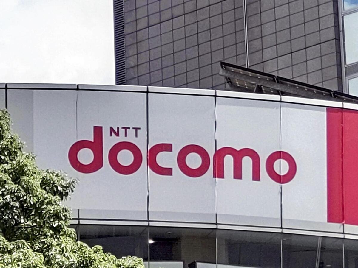 ライブドアニュース tweet media