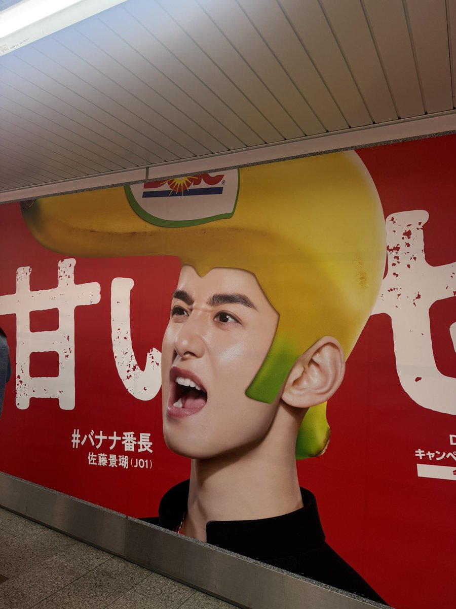 ららJAM tweet media