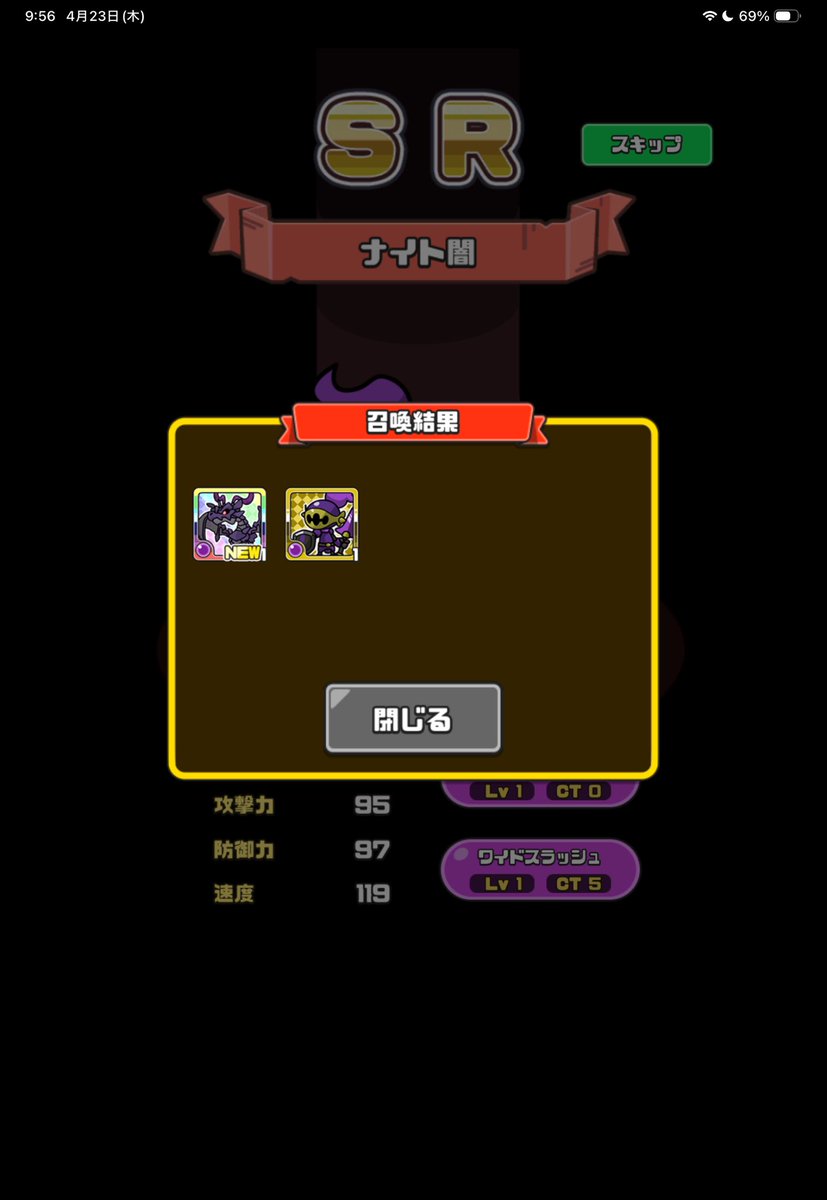 クルルプ tweet media