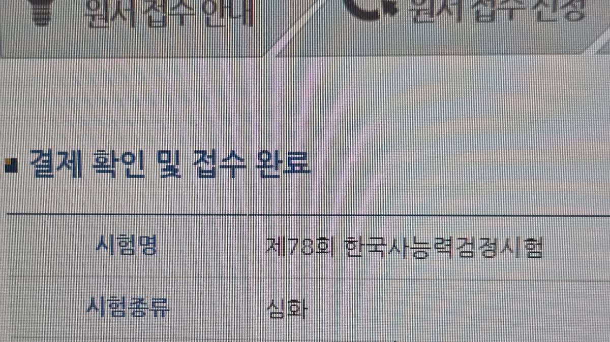 플메 tweet media