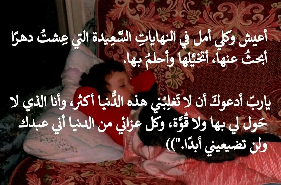 Mariam • tweet media