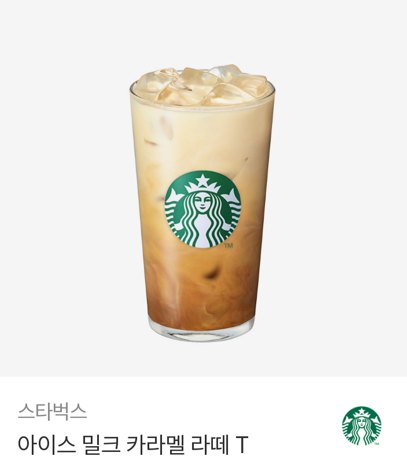 페브 fav. tweet media