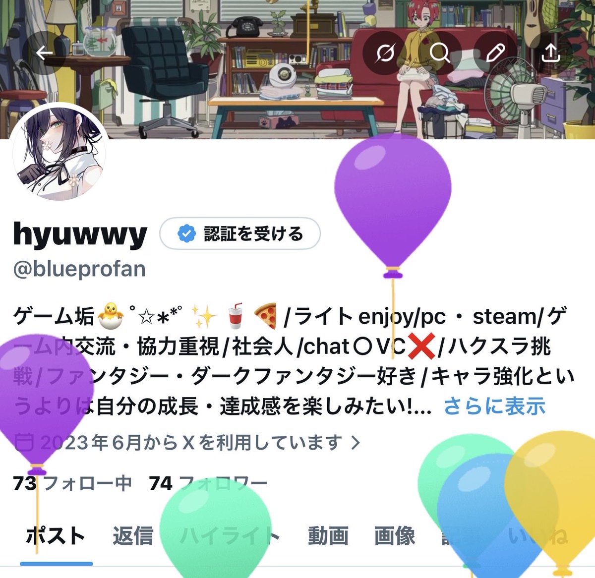 blueprofan's tweet photo. どうやらレベルアップしたようです

いろいろスキルも増し増しになりたい！

ハクスラ界、これからもお祭りが続きそうで

楽しみ😊😊 https://t.co/TjyUOxOop2
