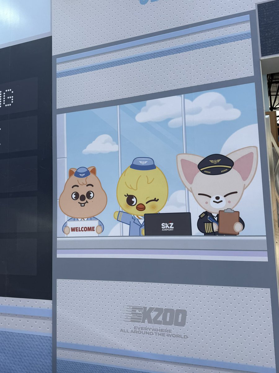 스키주 팝업!! 핌빗 같이잇는거 에바야 개귀야워😭😭😭😭😭🤍💛