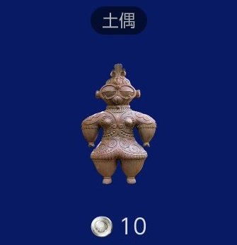 YOU CAN BECOME THE MFER THAT REFLECTS PHYSICAL