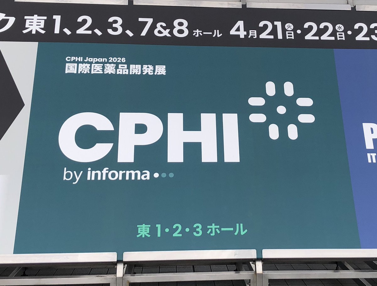 Hirokazu Ozaki tweet media