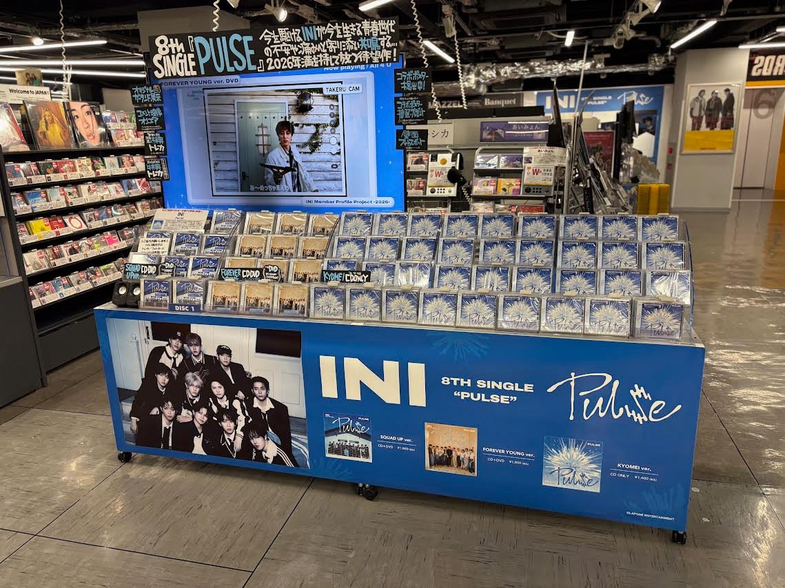 タワーレコード福岡パルコ店 tweet media